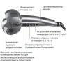 Автоплойка BABYLISS PRO MiraCurl SteamTech с паром (BAB2665SE)